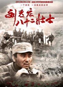 欧美特级黄色
